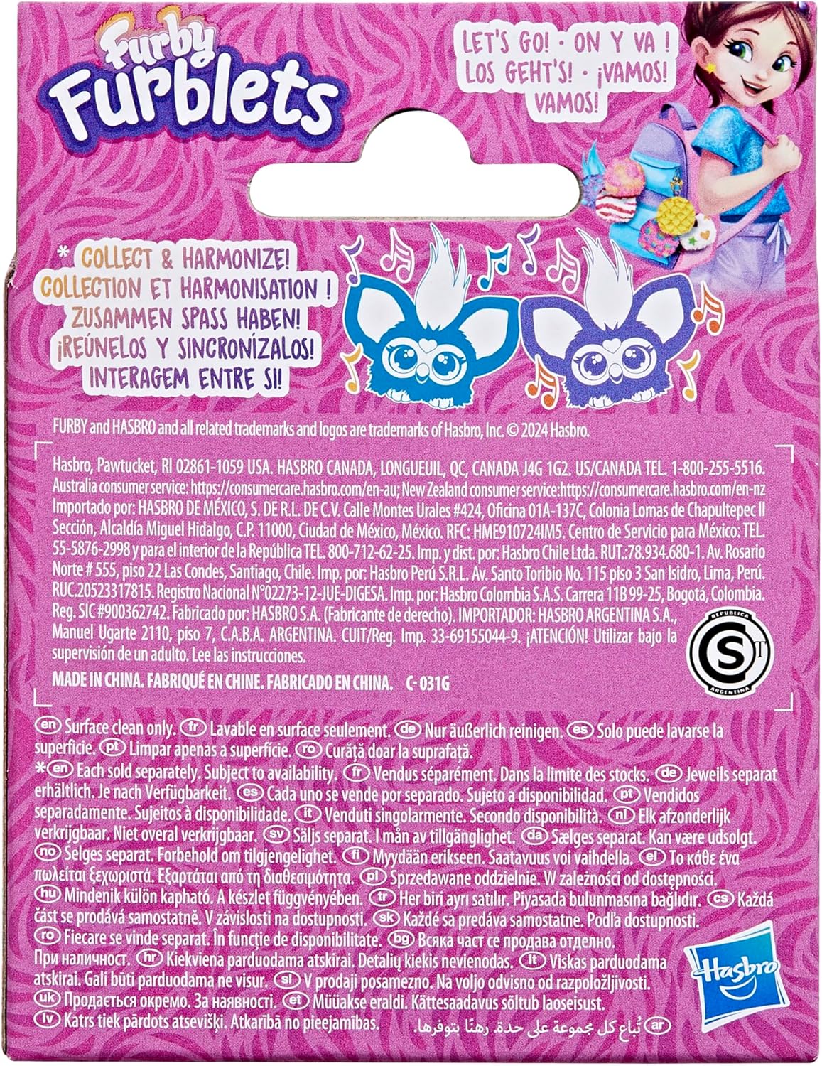 Furby Furblets Groo-Vee Mini Electronic Plush Toy