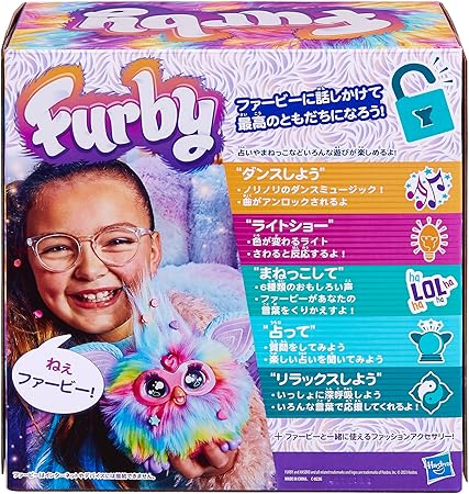 Furby Tie-Dye Interactive Plush Toy with 600+ Reactions – Voice Activated with Accessories